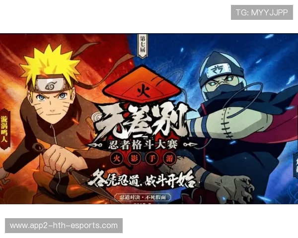 电竞下一站：从竞技场到城市经济新引擎