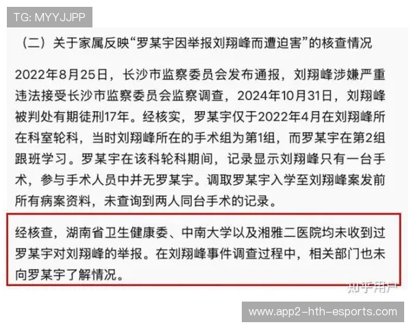 事故原因仍在调查,相关部门介入,事故原因仍在调查,相关部门介入怎么办 事故原因仍在调查,相关部门介入,事故原因仍在调查,相关部门介入怎么办