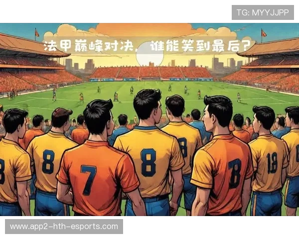 联赛焦点战前预测分析发布:激烈对决,谁能笑到最后? 联赛焦点战前预测分析发布:激烈对决,谁能笑到最后?